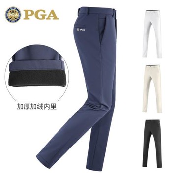 PGA.2021. 新品高爾夫褲子男士秋冬長褲保暖加絨運動高彈褲子男裝