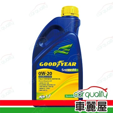 Goodyear 【固特異 GOODYEAR】機油0W20 Specific FE 508/509 C5/C1 1L 12入(車麗屋)