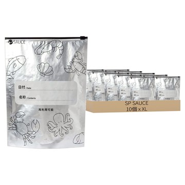 日本 SP SAUCE 戶外專用三層構造鋁箔抗菌保鮮袋 XL 夾鏈式保鮮袋 食物保鮮  10個  1盒