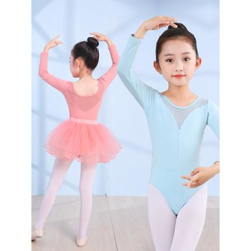 舞蹈服兒童女秋季長袖練功服女童粉色形體服套裝幼兒蓬蓬裙演出服