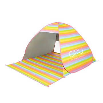 CiPU秒開帳 彩虹