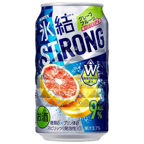 キリン 氷結 ストロング グレープフルーツ 缶 350ml x 72本 3ケース