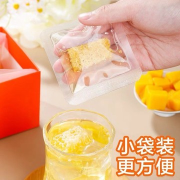 現💯貨 農家蜂蜜旅行獨立小袋包裝便攜現采迷你即食小塊深山成熟蜂巢蜂蜜