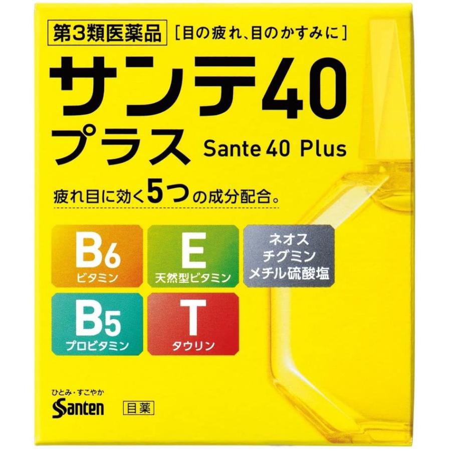 本命ギフト ロート抗菌目薬EX 10mL ×4個 ※セルフメディケーション税制対象商品 101580