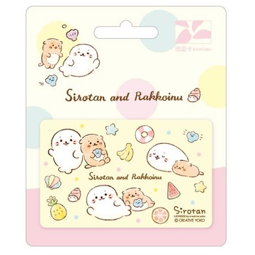 【悠遊卡 EasyCard】海豹小白Supercard悠遊卡-fruit