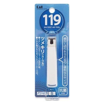 貝印抗菌樹脂指甲刀