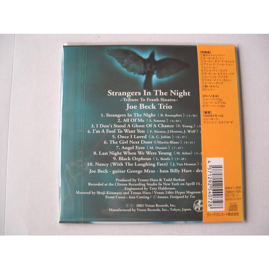 Joe Beck Trio   Strangers In The Night    CD