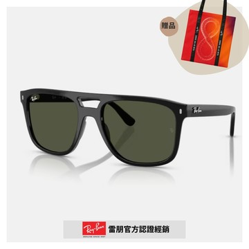 【RayBan 雷朋】雙槓飛行員膠框太陽眼鏡(RB2213-901/31 58mm)