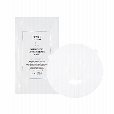 エトヴォス 薬用 ホワイトニングコンセントレートマスク