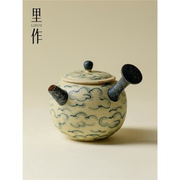 里作 手繪火石祥云側把壺家用高檔復古茶壺精致帶球孔過濾泡茶器