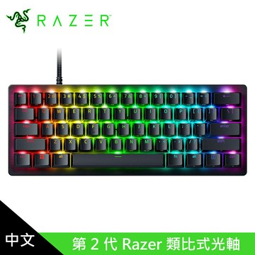 【Razer 雷蛇】獵魂光蛛 V3 Pro Mini 60% 電競鍵盤【三井3C】