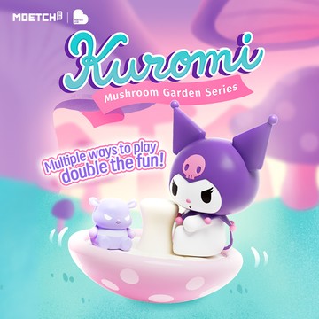 【際洋文化】Kuromi蘑菇園遊萌動樂系列