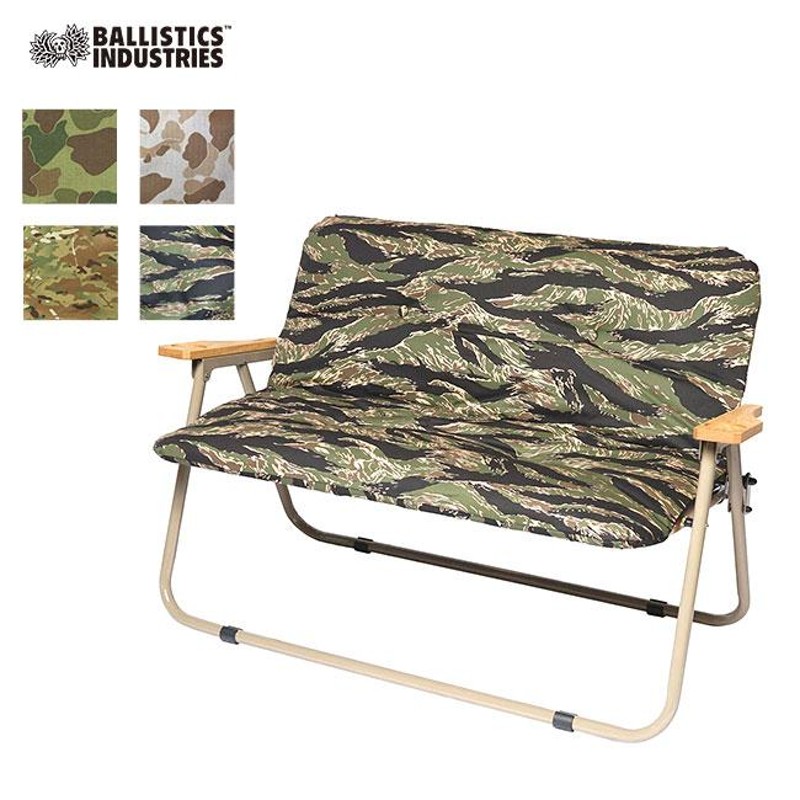 新品未使用品 バリスティクス GRAND BENCH カバー タイガーカモ Ballistics バリスティクス グランドベンチクッションカバー BAA