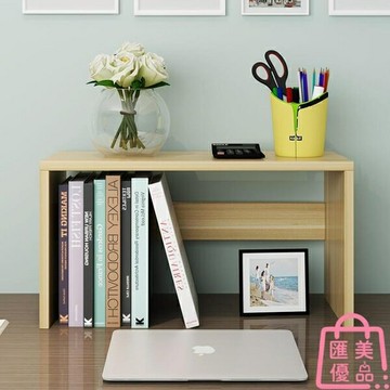 桌面書架置物架簡約收納格架組合簡易桌上儲物柜【聚寶屋】