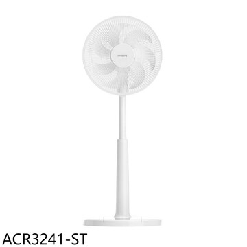 飛利浦【ACR3241-ST】14吋智能變頻DC扇無線遙控電風扇