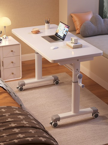 可移動書桌電腦桌辦公桌學生家用臥室簡易小桌子升降工作臺床邊桌