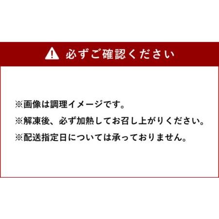 ふるさと納税 天草大王 もも ・ むね・ ささみ セット 合計3kg 鶏肉 国産 熊本県産 熊本県合志市