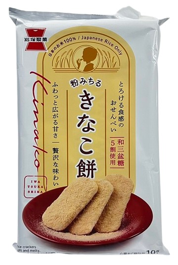 岩塚 【黃豆粉仙貝】66.5g(19P)