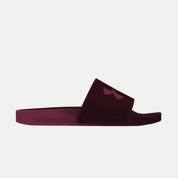 UA 男 ARMR Slide 拖鞋 人氣新品