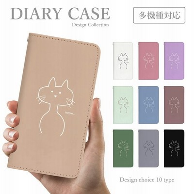 スマホケース Galaxy S10 手帳型 韓国 可愛い 花柄 くすみカラー ピンク ベージュ 通販 Lineポイント最大get Lineショッピング