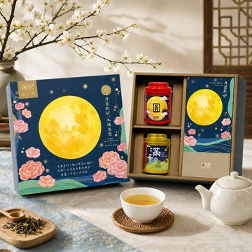 C4【無藏】中秋公益禮盒【圓滿】祝福綜合茶食禮(2茶+1糖)