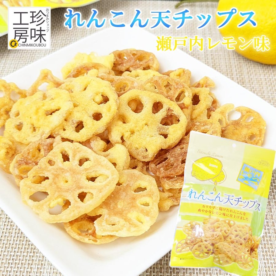 有機野菜スナック コロっぴ 3袋セット 有機野菜 無農薬 国産 有機JAS 無添加 お出かけ 離乳食 おやつ お菓子 手づかみ コロッピ ころっぴ  赤ちゃん 59％以上節約