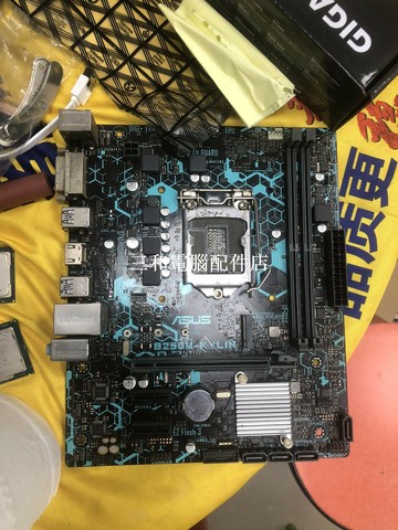華碩B250M-KYLIN 主板 1151針腳 支援6/7代CPU M.2介面 8成新【三和電腦配件店】