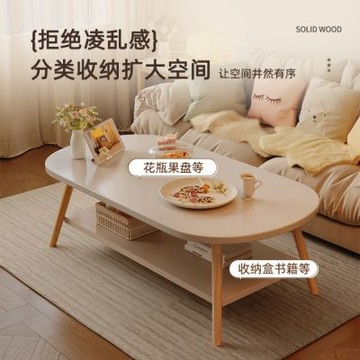 茶几 小戶型茶桌 飄窗桌 客廳家用邊桌 沙發茶桌 簡約茶臺 臥室邊几 出租屋創意小桌子
