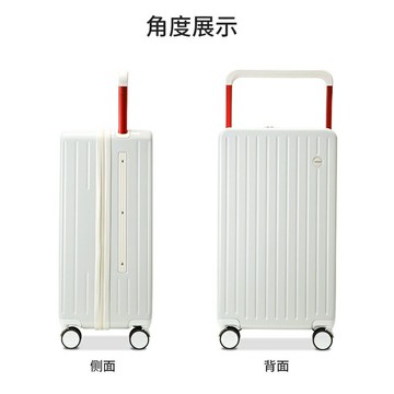 新款寬拉桿行李箱  20寸登機箱 商務休閒密碼箱 靜音萬向輪旅行箱 大容量旅行皮箱