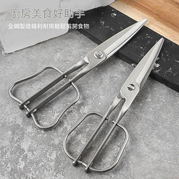 新韓式食物不鏽鋼強力多功能全鋼可拆卸烤肉剪刀拆分家用鋒利剪子
