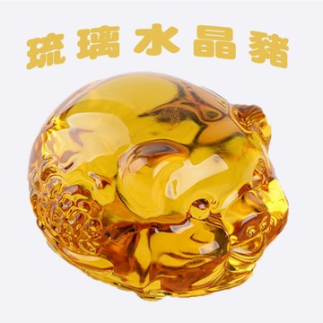 黃水晶琉璃豬 黃琉璃元寶 小豬公仔 黃色小豬 元寶豬 金元寶 聚寶盆元寶 招財進寶 贈品禮品 A6710