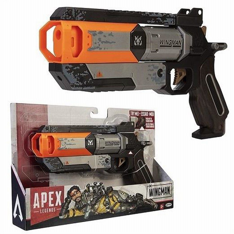 APEX legends ウィングマン 1/1スケール - トイガン