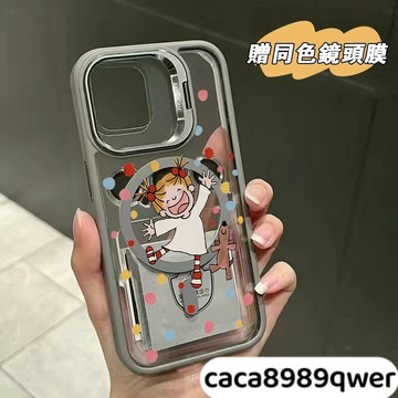 coco醬送鏡頭貼17磁吸金屬支架iPhone16 15 14 13 12 11Promax手機殼