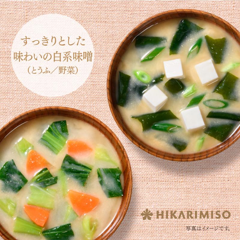 具材多めみそ汁セット60食  具沢山 5種の野菜を味わう味噌汁40食＋フリーズドライ 毎日食べたいおみそ汁20食 ひかり味噌 即席みそ汁 福袋