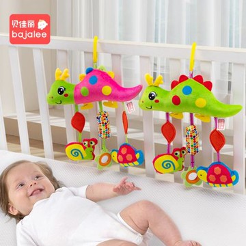 貝佳麗嬰兒車掛件寶寶車載安全座椅掛飾床頭鈴風鈴安撫玩具跨境