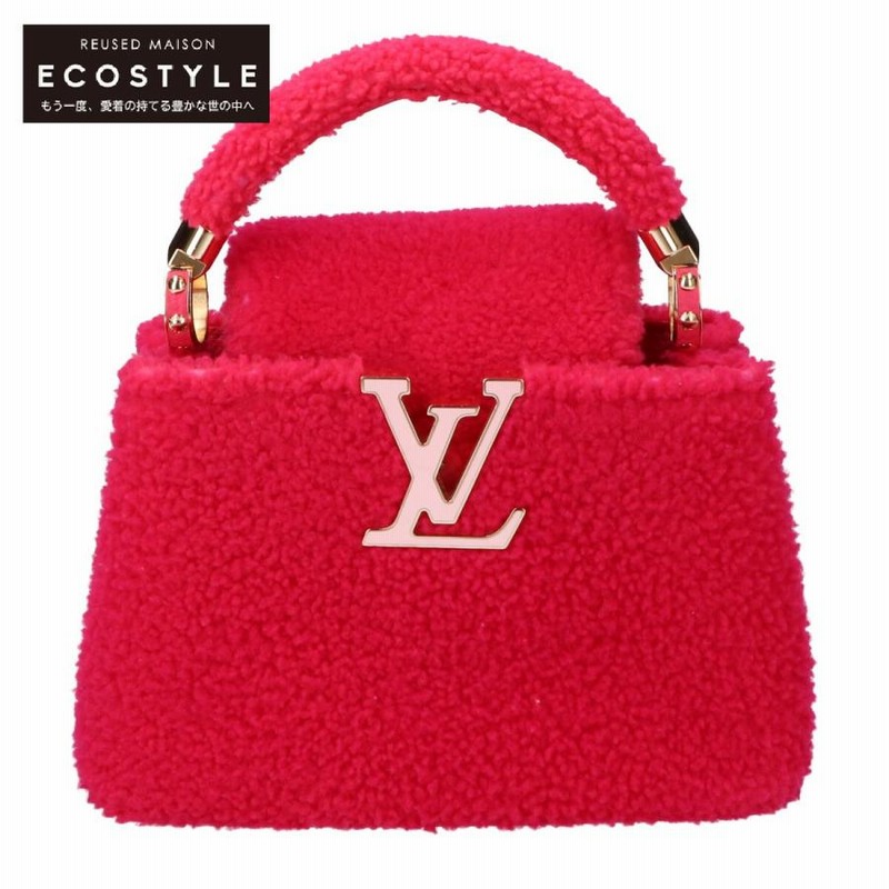 LOUIS VUITTON ルイ・ヴィトン M21048 シアリング カプシーヌMIN LOUIS VUITTON ルイ・ヴィトン M21048 シアリング カプシーヌMIN