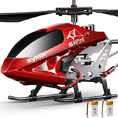 SYMA Remote Control Helicopter, S107H-E Aircraft Toy with Altitude