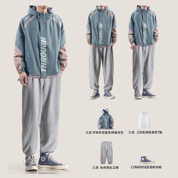 幾冠春秋連帽拼色防風外套工裝