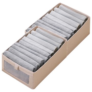 橡合杉 可視布藝折疊收納筐 大  2個  米色