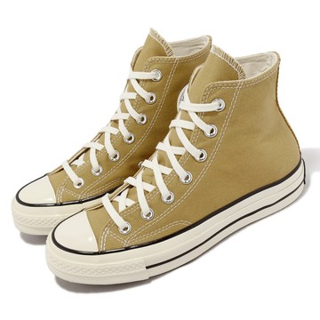 [ACS] Converse 帆布鞋 Chuck 70 HI 男鞋 女鞋 卡其 沙丘色 奶油底 高筒 1970 三星標 匡威 A04590C