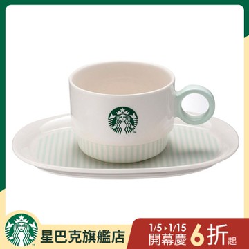 星巴克 女神薄荷綠杯盤組
