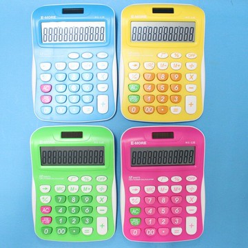 E-MORE MS-12E 國家考試專用計算機 中型12位數計算機【領券滿額再折千12/31止】