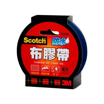 3M Scotch 強力防水布膠帶 24 mm x 15y / 個 藍 2024B【APP滿額下單10%點數(單一帳號最高5000點)】1/31止