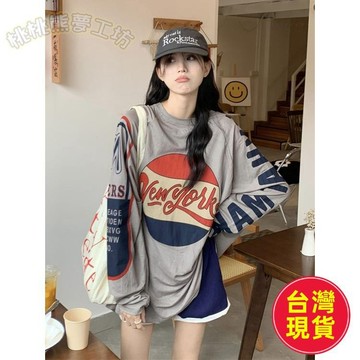✈️臺灣出貨✈️韓版大尺碼長袖T恤 設計感小眾美式復古印花寬鬆中長款上衣