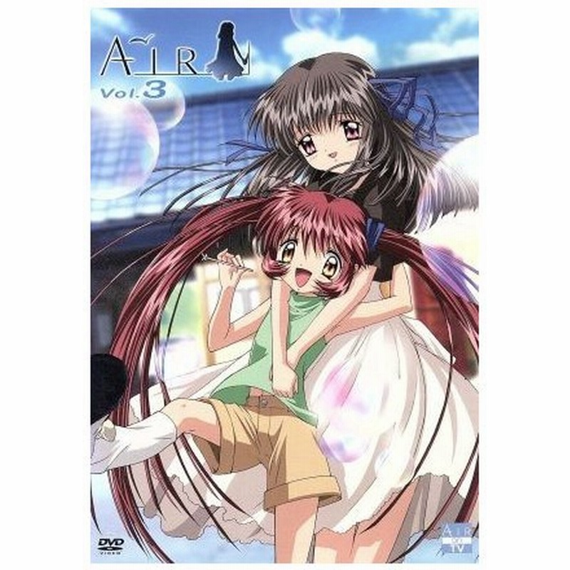 いろいろ Air 国崎 Air 国崎