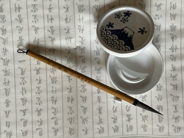 2號松尾書畫善蓮湖對聯毛筆兼毫出鋒5厘米行草大楷書山水畫中長鋒