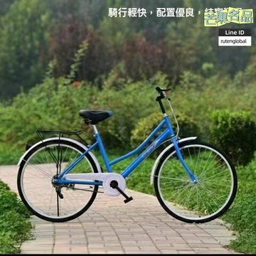 【韓版通勤定製】女士自行車 單車 通勤車 休閒車 城市車 24/26寸可選 輕便車架 多色定製 都市女性上班代步