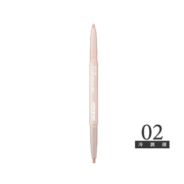 colorgram可麗格朗 完美輪廓雙頭臥蠶筆-02冷調裸