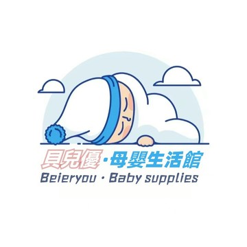 補單  補單 補單專用卡 ^.^ 專屬售後 補寄貨 勿随意下標 ❗❗❗