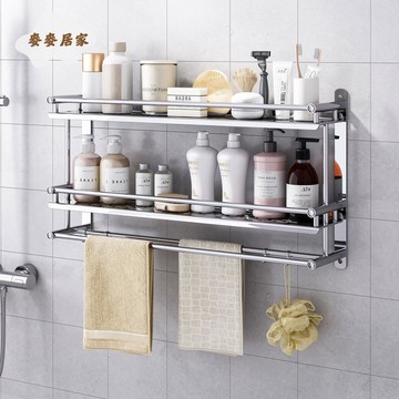 衛生間浴室 置物架 免打孔廁所洗手間洗漱臺用品壁掛式毛巾 收納架子[DD0503003]